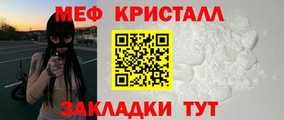 гашишное масло Заволжье