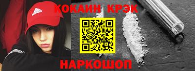 мет Жуковский