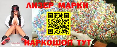 мет Жуковский