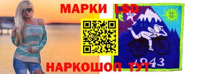 мет Жуковский