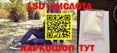 меф VHQ Заводоуковск