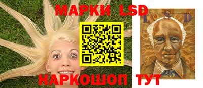 гашишное масло Заволжье