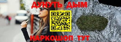 меф VHQ Заводоуковск