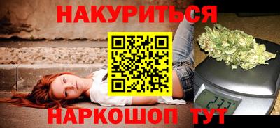 мет Жуковский
