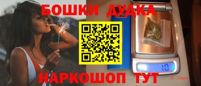 меф VHQ Заводоуковск