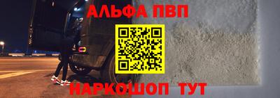 меф VHQ Заводоуковск