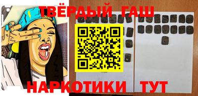 меф VHQ Заводоуковск
