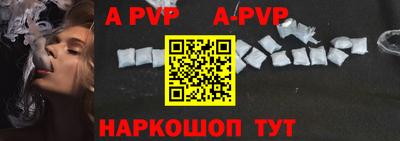 меф VHQ Заводоуковск