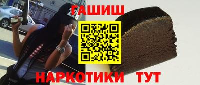 меф VHQ Заводоуковск