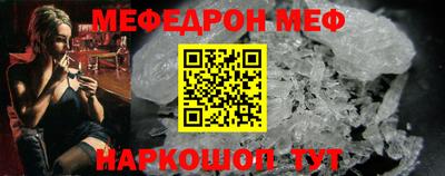 гашишное масло Заволжье