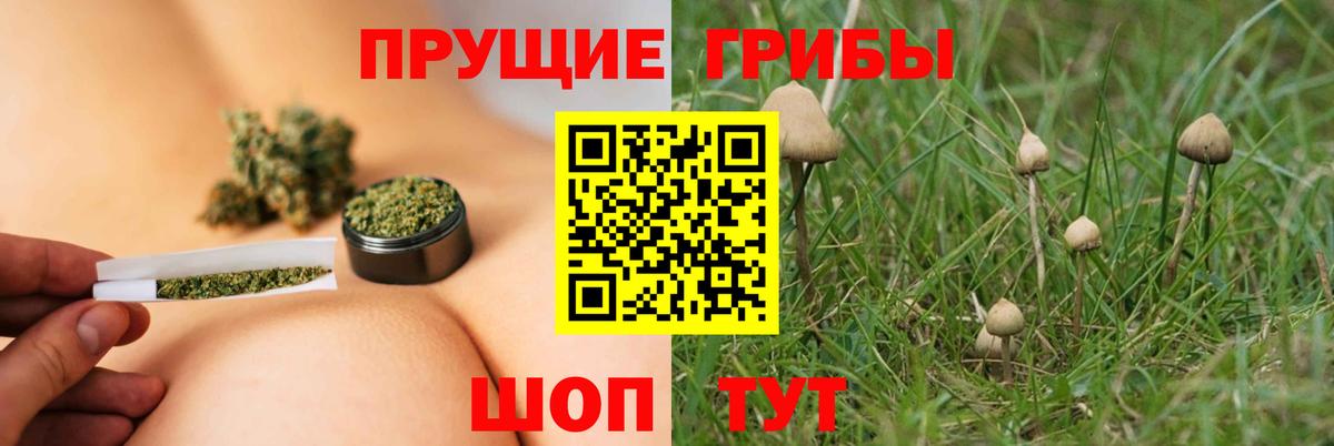 КОКАИН  Луховицы  Вход с VPN  Канабис  Меф МЯУ МЯУ   Купить наркоту  Гашиш 